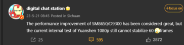 骁龙8代3和Dimensity 9300元神冲击性能传闻（图片来自微博上的数字聊天站）