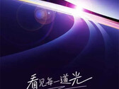 小米 15 系列或将在一周内正式发布。(图片来源：小米）
