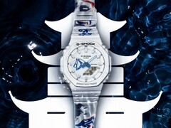 卡西欧 G-Shock GA-2100HDS-7A1PRG 手表（如图）在中国只有一家专卖店销售。(图片来源：卡西欧）