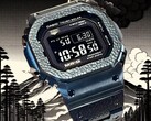 卡西欧预计仅生产 500 台 MRG-B5000HT。(图片来源：@geesgshock on Instagram）
