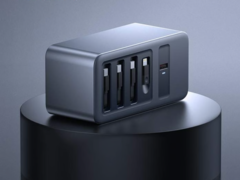 Muitavy 正在为新型 200W GaN 桌面充电器进行众筹。(图片来源：Muitavy）