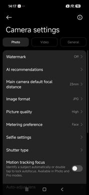 小米 17 Pro 智能手机评测
