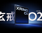 小米 XRing O2 正在研发中。(图片来源：小米/Notebookcheck）