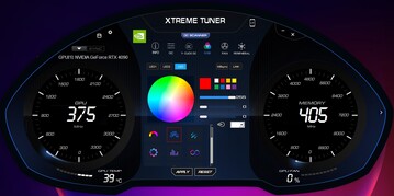 Xtreme Tuner（RGB控制）。