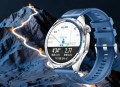 Honor Watch 6 Plus 的电池容量是所有智能手表中最大的。