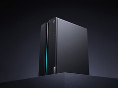 新款 GeekPro 游戏 PC 预计将以 LOQ Tower Gen 10 的名义在全球市场推出（图片来源：联想 - 已编辑）