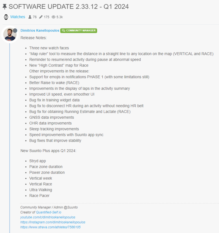 论坛帖子中详述的 2.33.12 版软件更新的变更日志。(图片来源：Suunto）