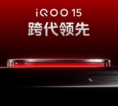 iQOO 15 预计将于下月亮相。(图片来源：iQOO）