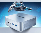 Minisforum EliteMini M2 只有一种颜色可供选择。