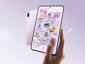 OPPO 已确认了其即将推出的 8.8 英寸小巧平板电脑的几个关键细节。