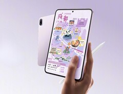 OPPO 已确认了其即将推出的 8.8 英寸小巧平板电脑的几个关键细节。