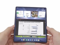 (图片来源：vivo）