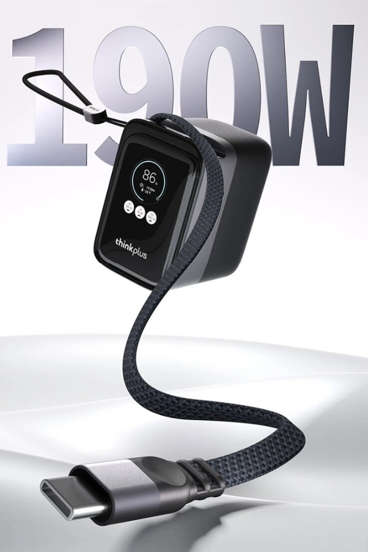 联想 ThinkPlus 可伸缩线缆大功率便携式移动电源 190W 20K