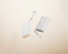 这两款新款移动电源的额定容量分别为15,000mAh和20,000mAh。图为这两款新机型。