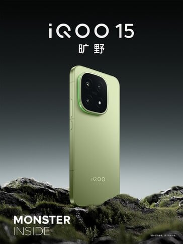 iQOO 15 荒野版（图片来源：iQOO）