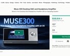 截至2026年6月30日,Muse 300在Kickstarter上的众筹情况