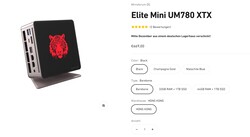 Minisforum EliteMini UM780 XTX（来源：Minisforum）