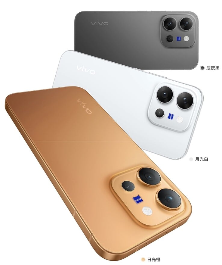 Vivo X300 E。