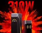 Starship Pro 310W。(图片来源：Aohi）