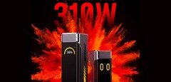 Starship Pro 310W。(图片来源：Aohi）