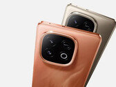 Z10 Turbo 系列。(图片来源：爱奇艺）