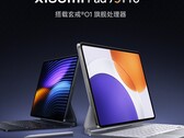 小米 Pad 7S Pro 本月晚些时候上市。(图片来源：小米）