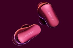 Bose 新款耳机改进了降噪功能（图片来源：Bose）