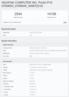 华硕 ProArt P16 中的 Radeon 890M Geekbench 6 OpenCL 分数。(来源：Geekbench）