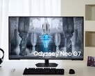 Odyssey Neo G7 G70NC已经可以在欧元区订购。(图片来源：三星)