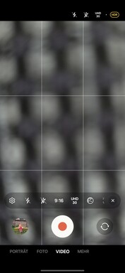 SamsungGalaxy S25 Ultra| 相机软件