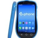 P-Phone 是专为备用电话而设计的(图片来源:P-Phone)