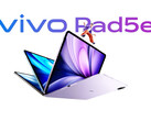 Vivo Pad 5e 有多种颜色可供选择。(图片来源：vivo）