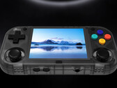 XU Mini M Plus 预计是 XU Mini M 的翻版，如图所示。(图片来源：MagicX）