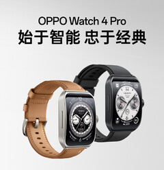 迄今为止，Oppo 仅预告了 Watch 4 Pro，并未提及 Watch 4。