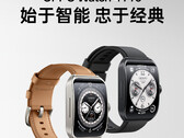 迄今为止，Oppo 仅预告了 Watch 4 Pro，并未提及 Watch 4。