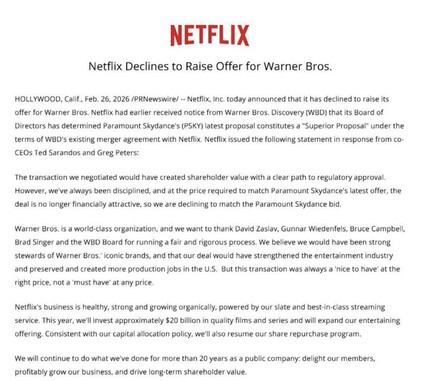 Netflix 官方声明