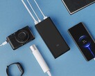 小米 18W 电源箱 30000mAh 已在欧洲上市。(图片来源：小米）