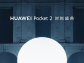 Pocket 2 将标志着华为在蛤壳式可折叠手机领域的回归。(图片来源:华为)