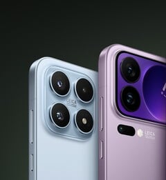 小米 17 Pro 机型可能不会在全球发布。(图片来源：小米）