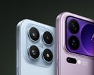 小米 17 Pro 机型可能不会在全球发布。(图片来源：小米）