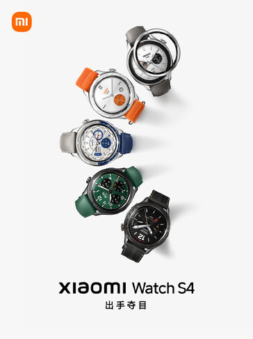 小米手表 S4。(图片来源：小米）