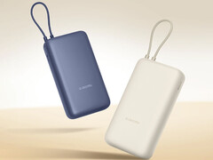 2024 年 8 月至 2024 年 9 月期间生产的 PB2030MI 电源箱属于召回范围。图:该款移动电源的宣传图片。(图片来源:小米)