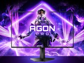 AGON PRO AG256FS 预计今年夏天在欧洲上市。(图片来源：AOC）