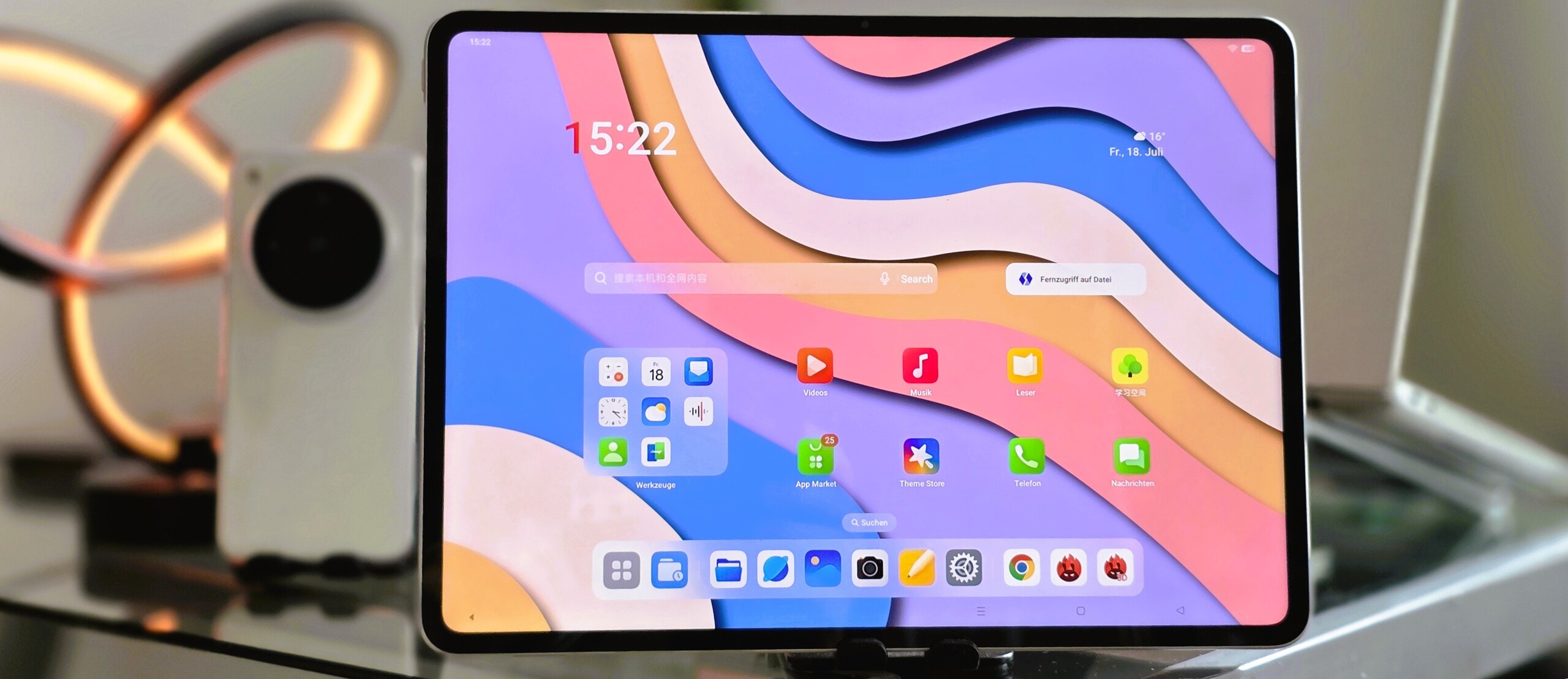 OnePlus Pad 2 Pro 平板电脑评测