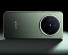 vivo X300 可能不会沿用 X200 的 6.67 英寸显示屏，如图所示。(图片来源：vivo）