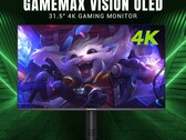 QD-OLED 游戏显示器市场又添新成员（图片来源：GAMEMAX）