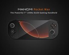 Mangmi Pocket Max 将配备比竞争对手更大的显示屏。(图片来源：Mangmi）