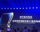 神行电动车电池2023年亮相。比亚迪发布新一代车型，仅需5分钟即可增加520公里（图片来源：中国汽车报）