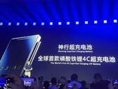 神行电动车电池2023年亮相。比亚迪发布新一代车型，仅需5分钟即可增加520公里（图片来源：中国汽车报）