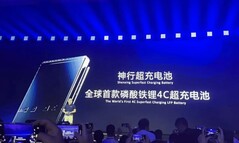 神行电动车电池2023年亮相。比亚迪发布新一代车型，仅需5分钟即可增加520公里（图片来源：中国汽车报）